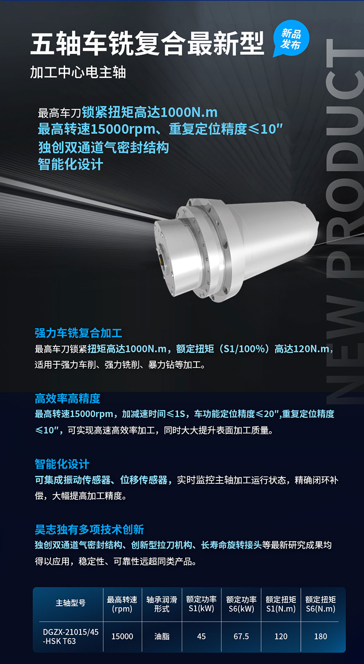 2025ITES深圳工業(yè)展_07.jpg