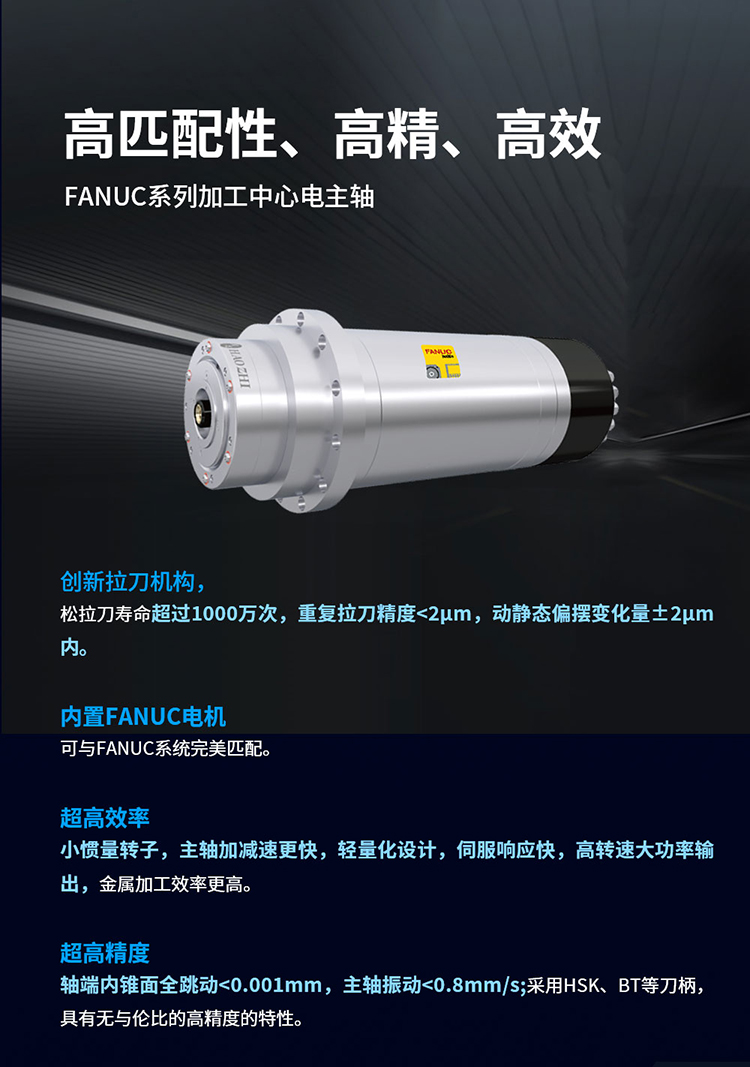 2025ITES深圳工業(yè)展_09.jpg