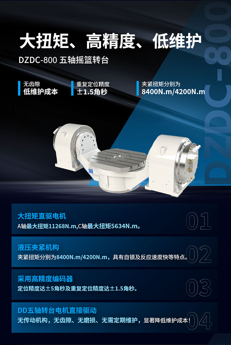 2025ITES深圳工業(yè)展_10.jpg