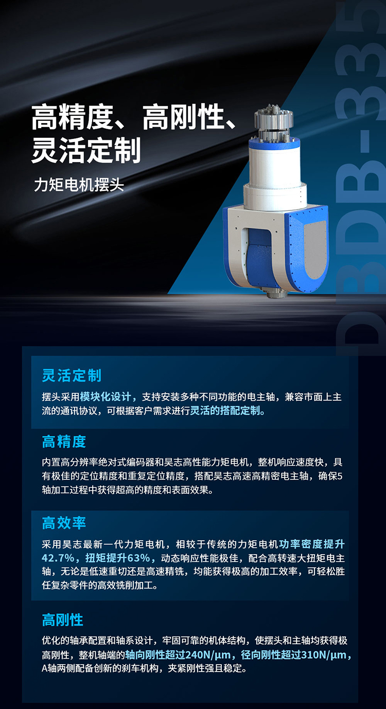 2025ITES深圳工業(yè)展_11.jpg