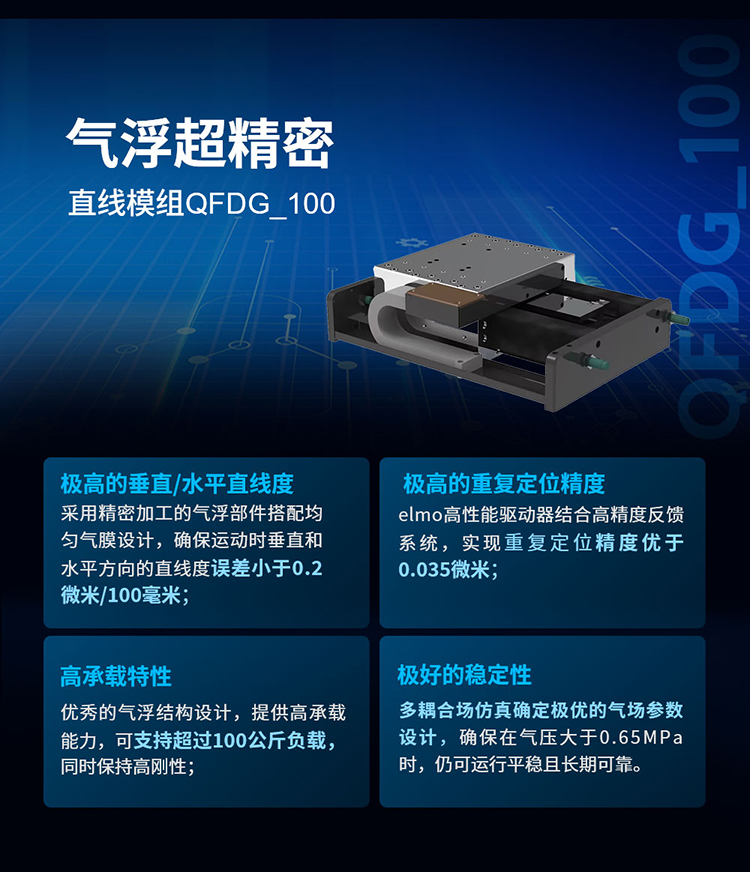2025ITES深圳工業(yè)展_14.jpg