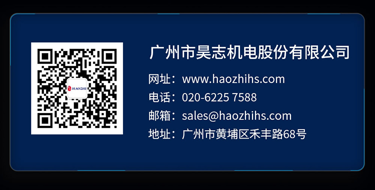 2025ITES深圳工業(yè)展_17.jpg
